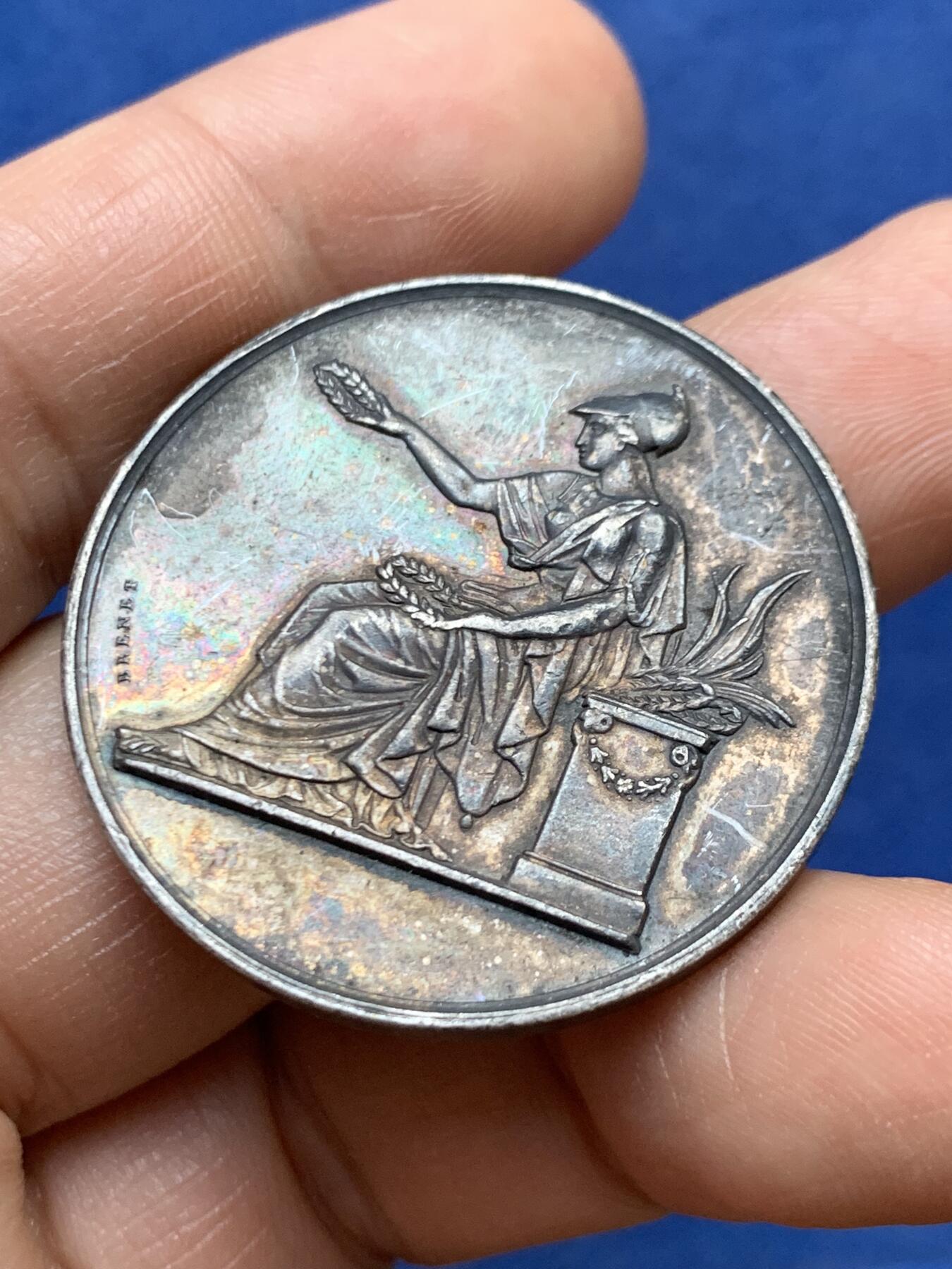 《竞宝斋》第470场 周日，周一，周二 3场连拍 （全场包邮）欢迎送拍 法国公共教育、宗教与美术部纪念银章 20.15克 36.6mm 蜜蜂银标