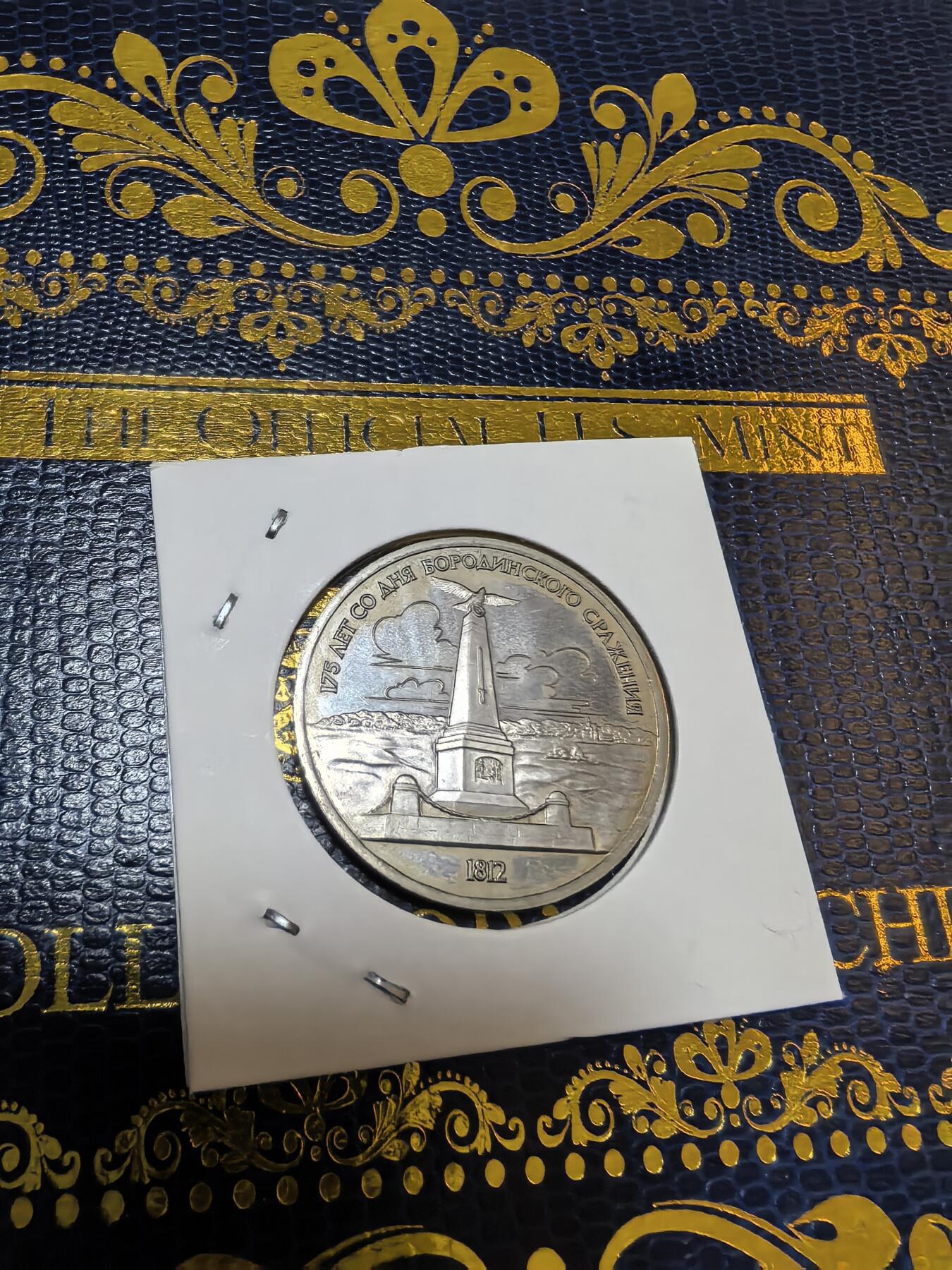 长老汇马年精选第九场拍卖