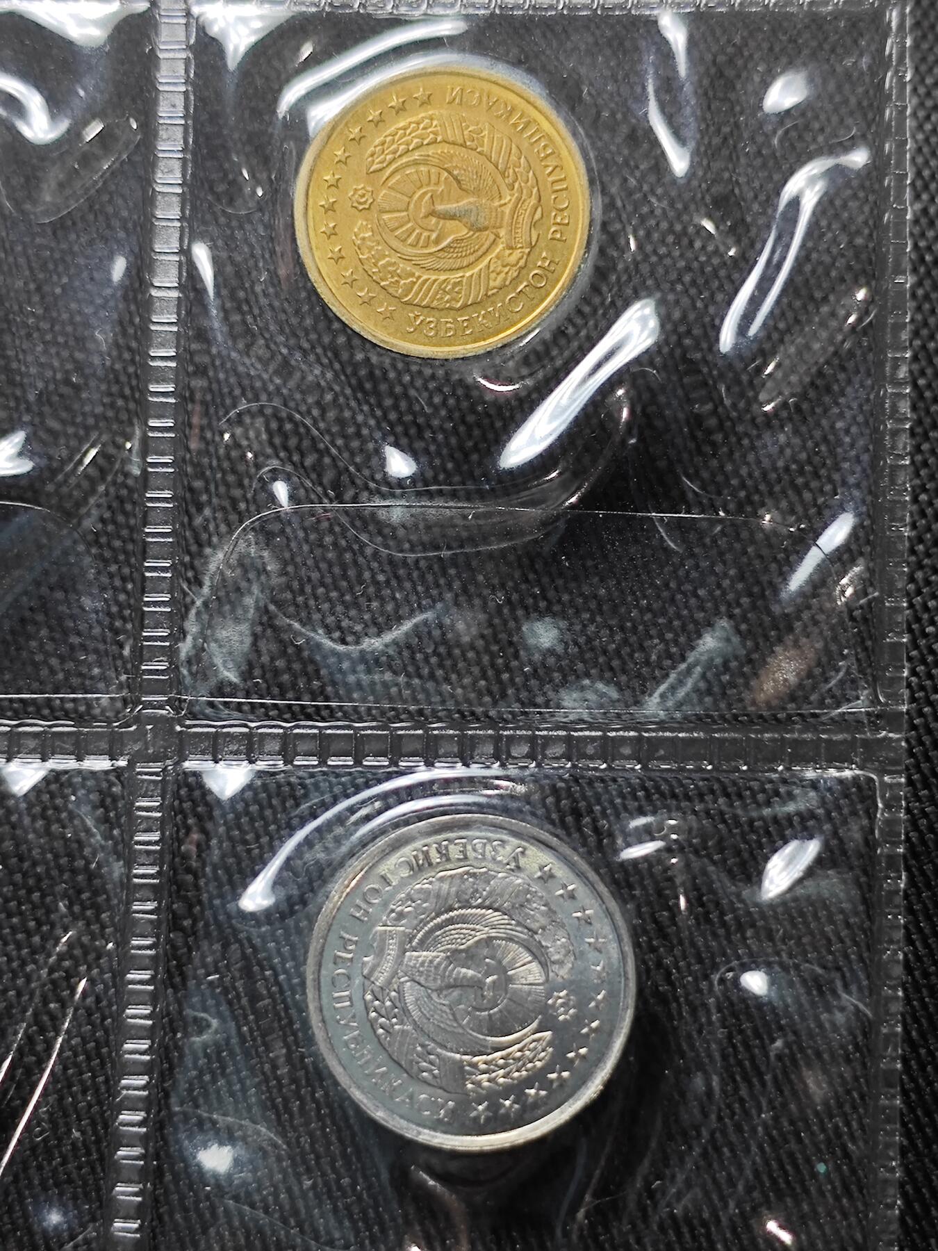 KK钱币收藏小铺   套币专场 2月预留时间 周末发货  1994乌兹别克斯坦大小面值清年一套