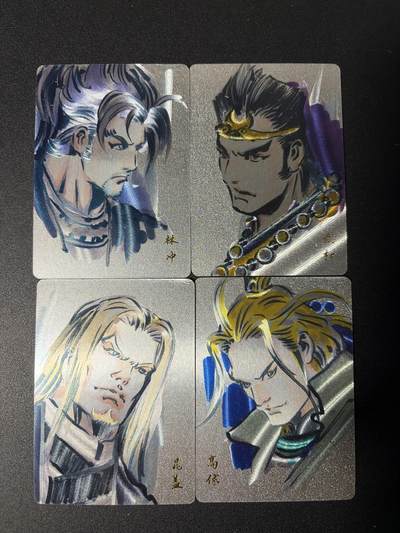 NO.27 好又多金牌大场，每周一站式配齐，方便凑单！（周6晚9点截拍，卖家送拍0抽成！） - 百里 港漫水浒 周胜手绘粗闪 武松 晁盖 高俅 林冲