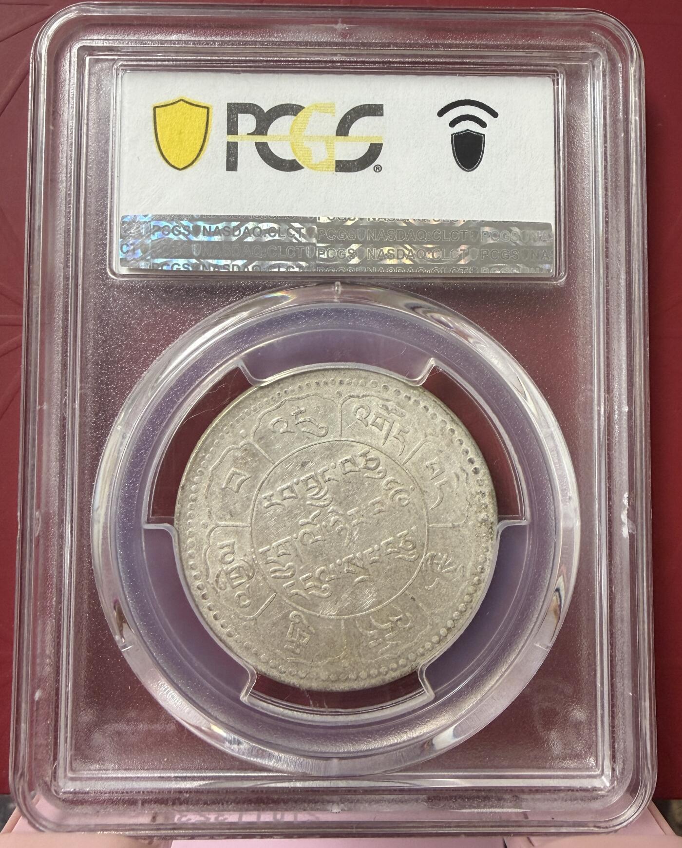 2026年3月捡漏拍