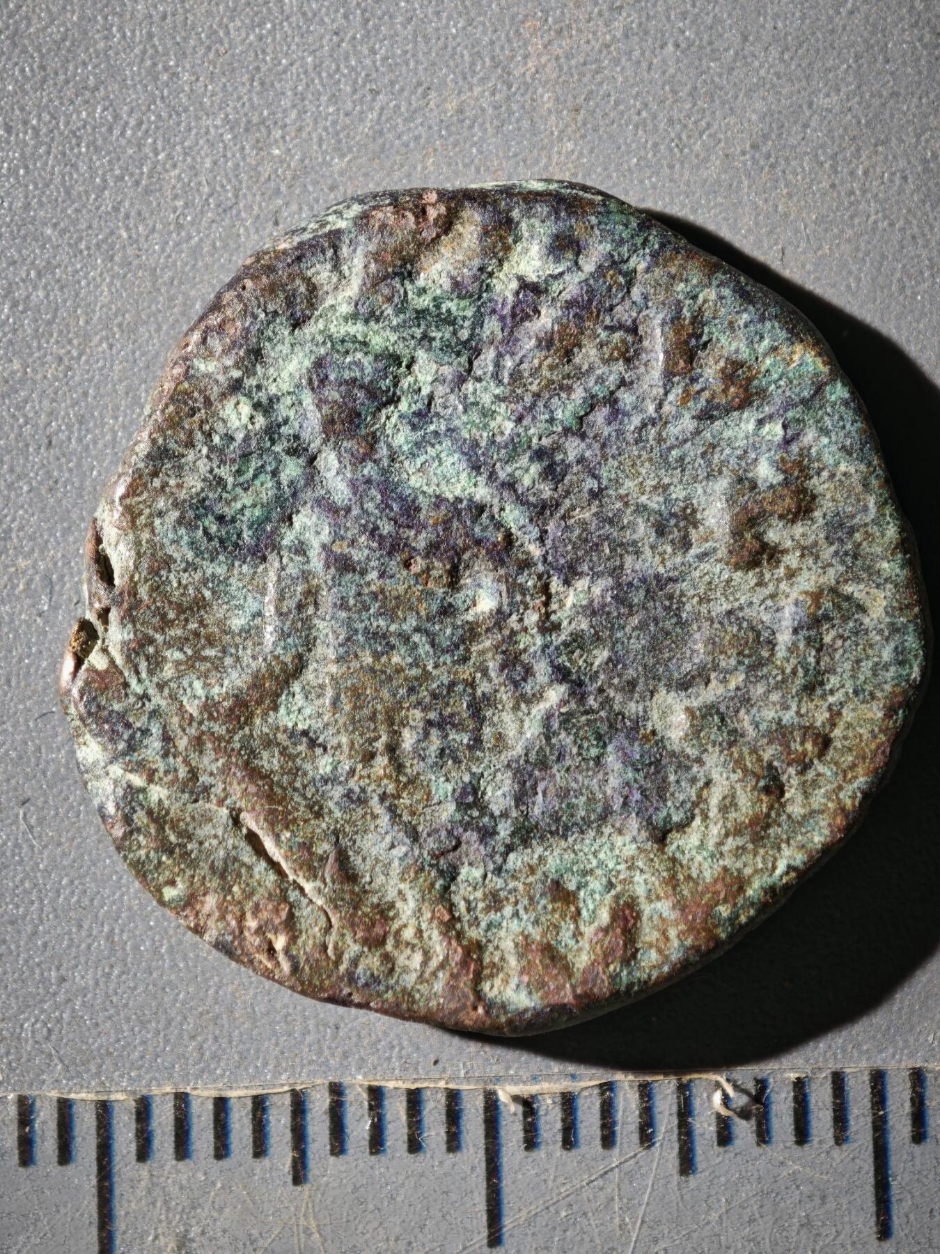 120期新疆红钱粟特钱币丝路钱币专场 C丝路铜币版式