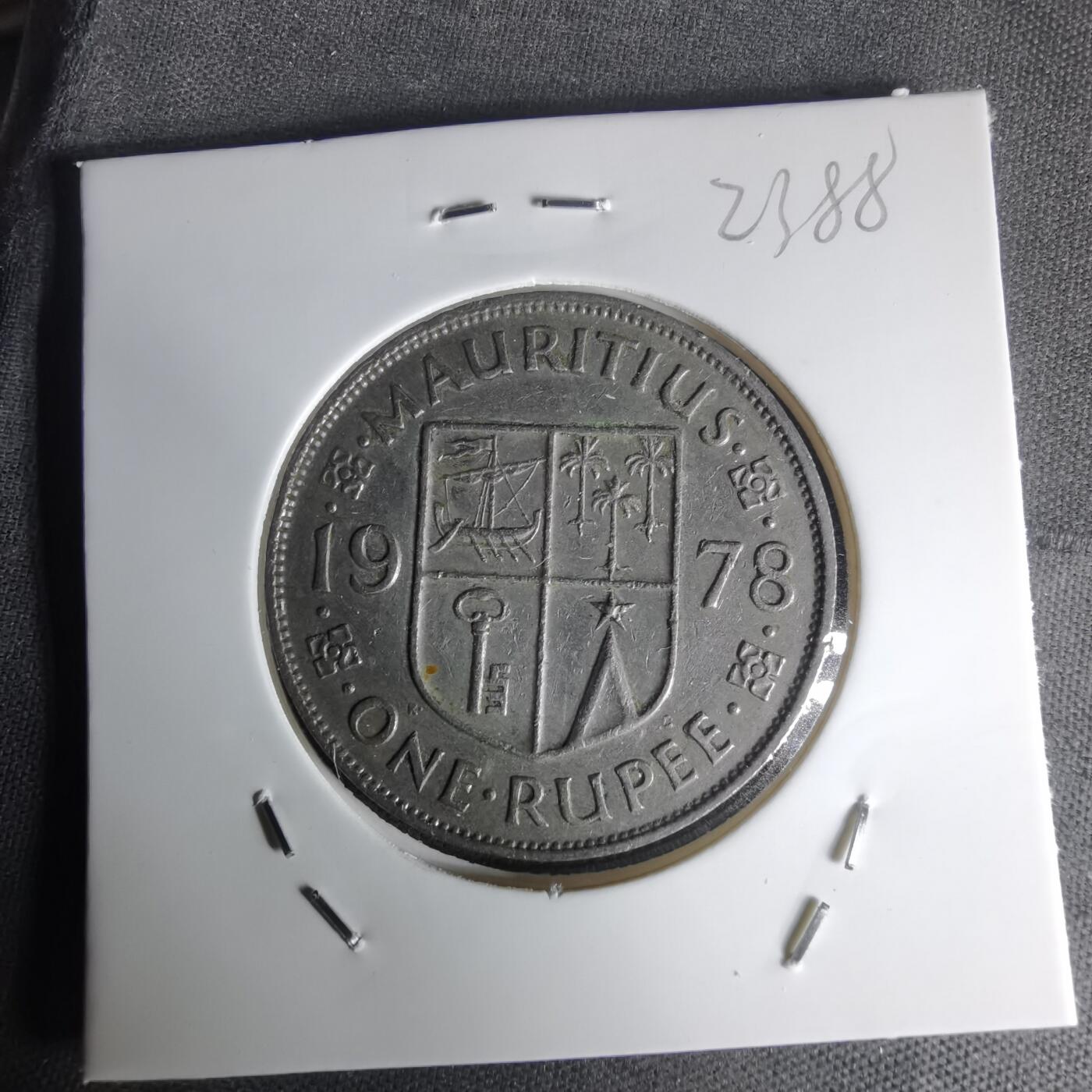 沼泽如烟--第1023场 毛里求斯1978年1卢比