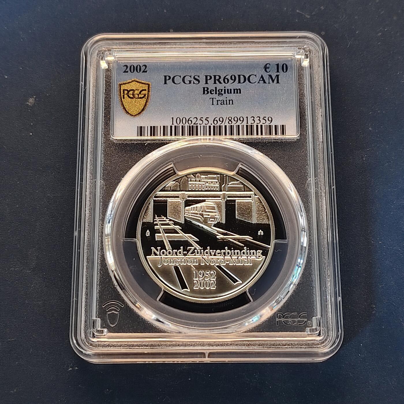 【全场包邮】纯粹捡漏拍513场