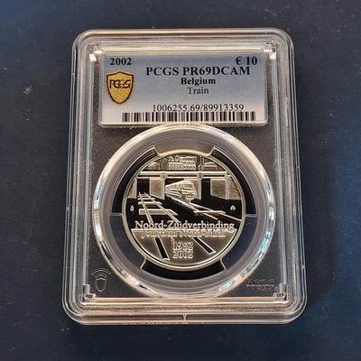 【全场包邮】纯粹捡漏拍513场 - 【收藏级·冠军分】比利时2002年10欧元布鲁塞尔南北铁路50周年精制纪念银币【32.8毫米18.8克92.5%】-PCGS PR69 DCAM