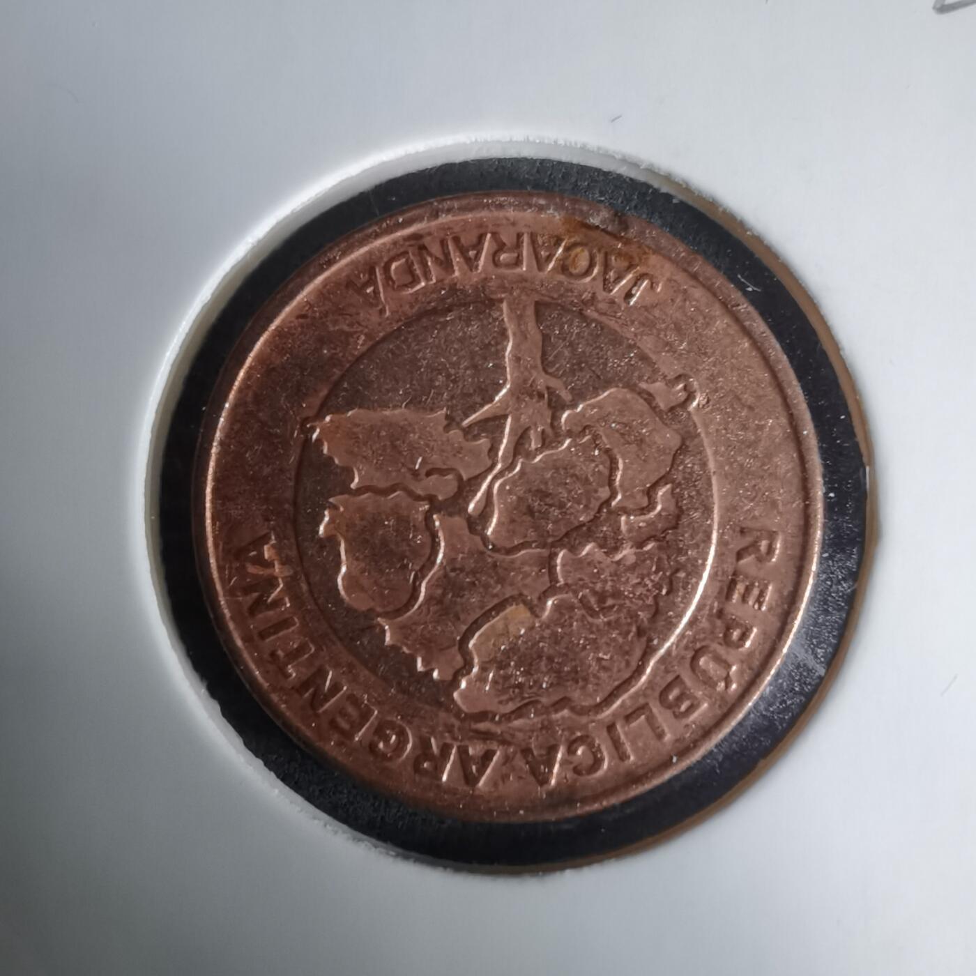 沼泽如烟--第1024场 阿根廷2020年1比索