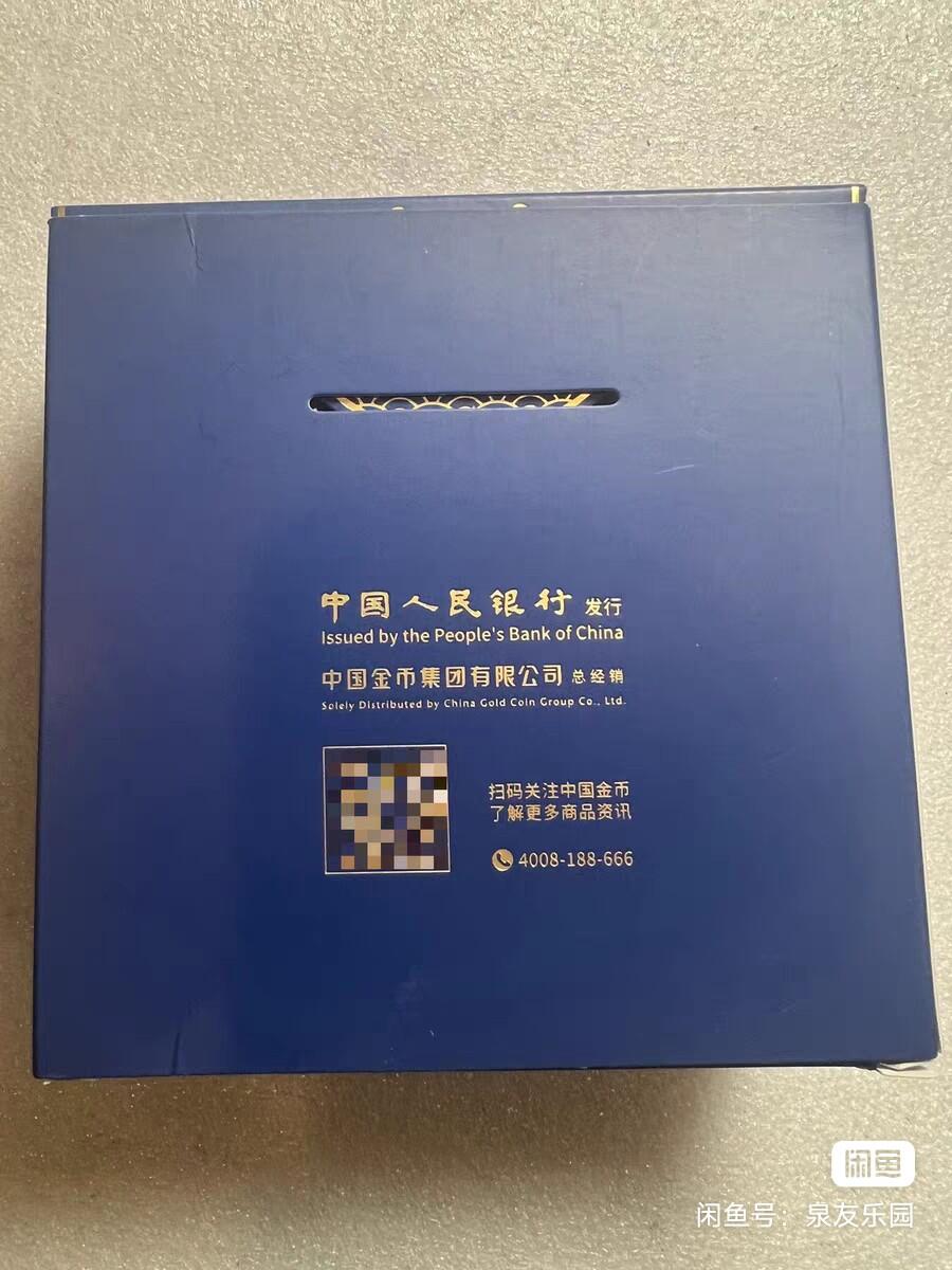3月14日白银价格加价两元起拍各类银币，有金总封装币，评级币，银行直售币，全部有证书，部分有发票或购货单，品种为福字币，生肖羊扇形