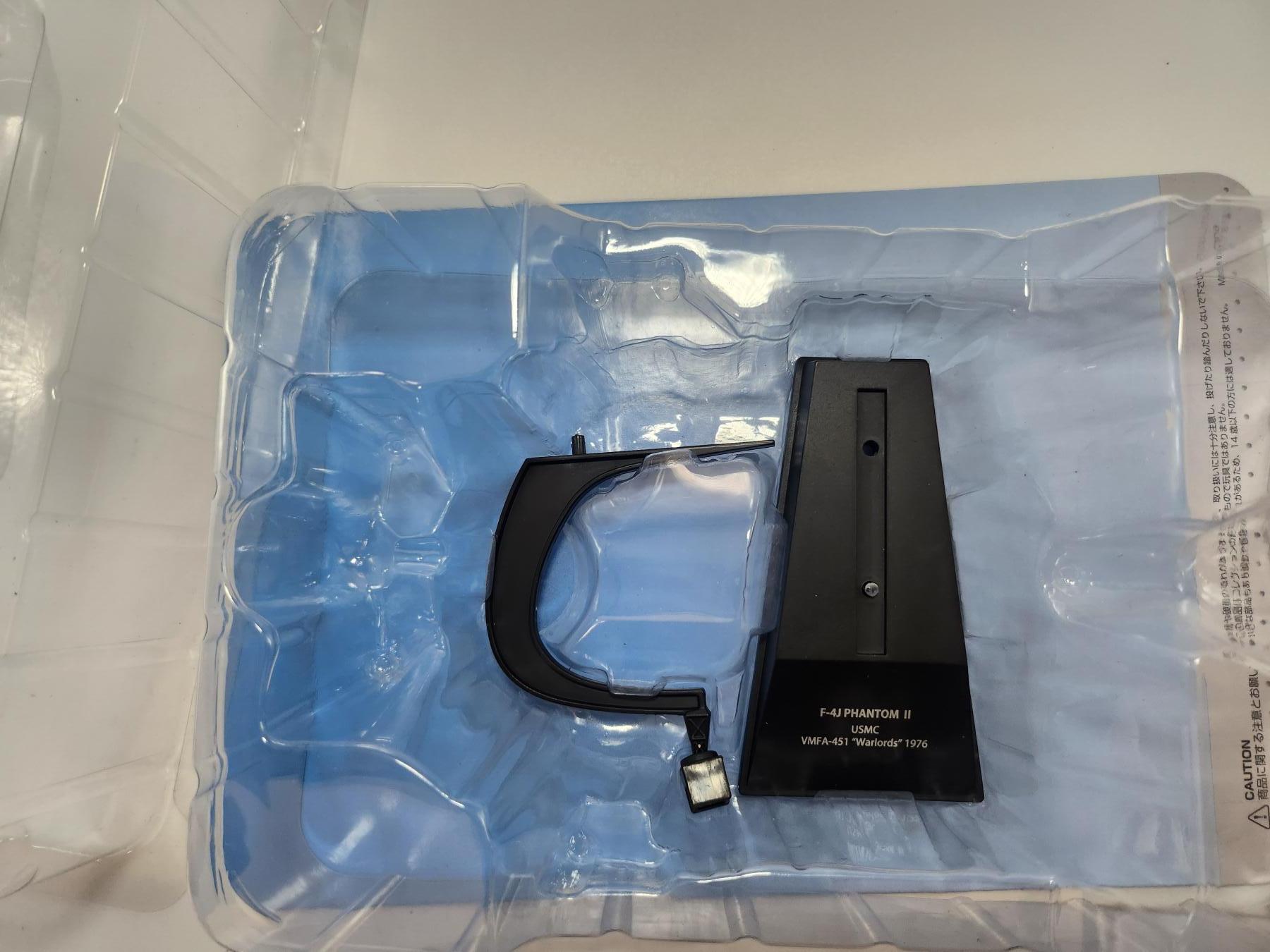 南水社第3次拍卖 春季专场