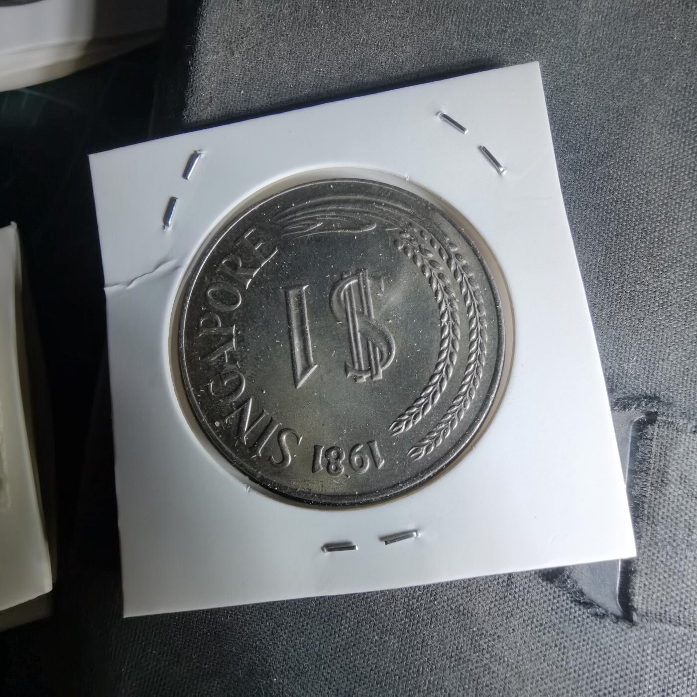 沼泽如烟--第1023场 新加坡1981年狮子大一元