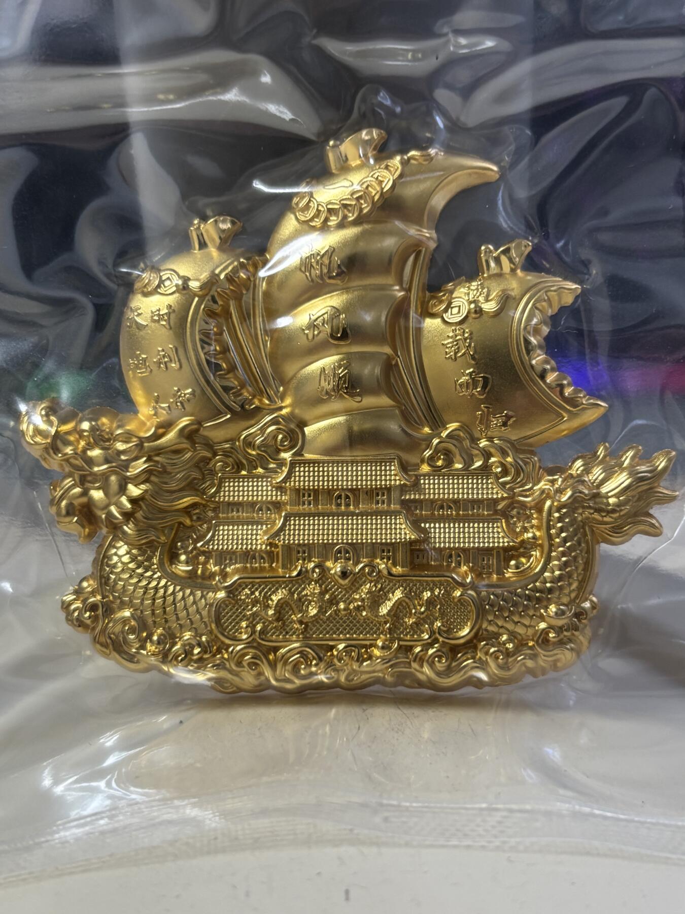 第194期拍卖 乍得2024年一帆风顺2盎司异形镀金纪念银币，9999银，发行399枚