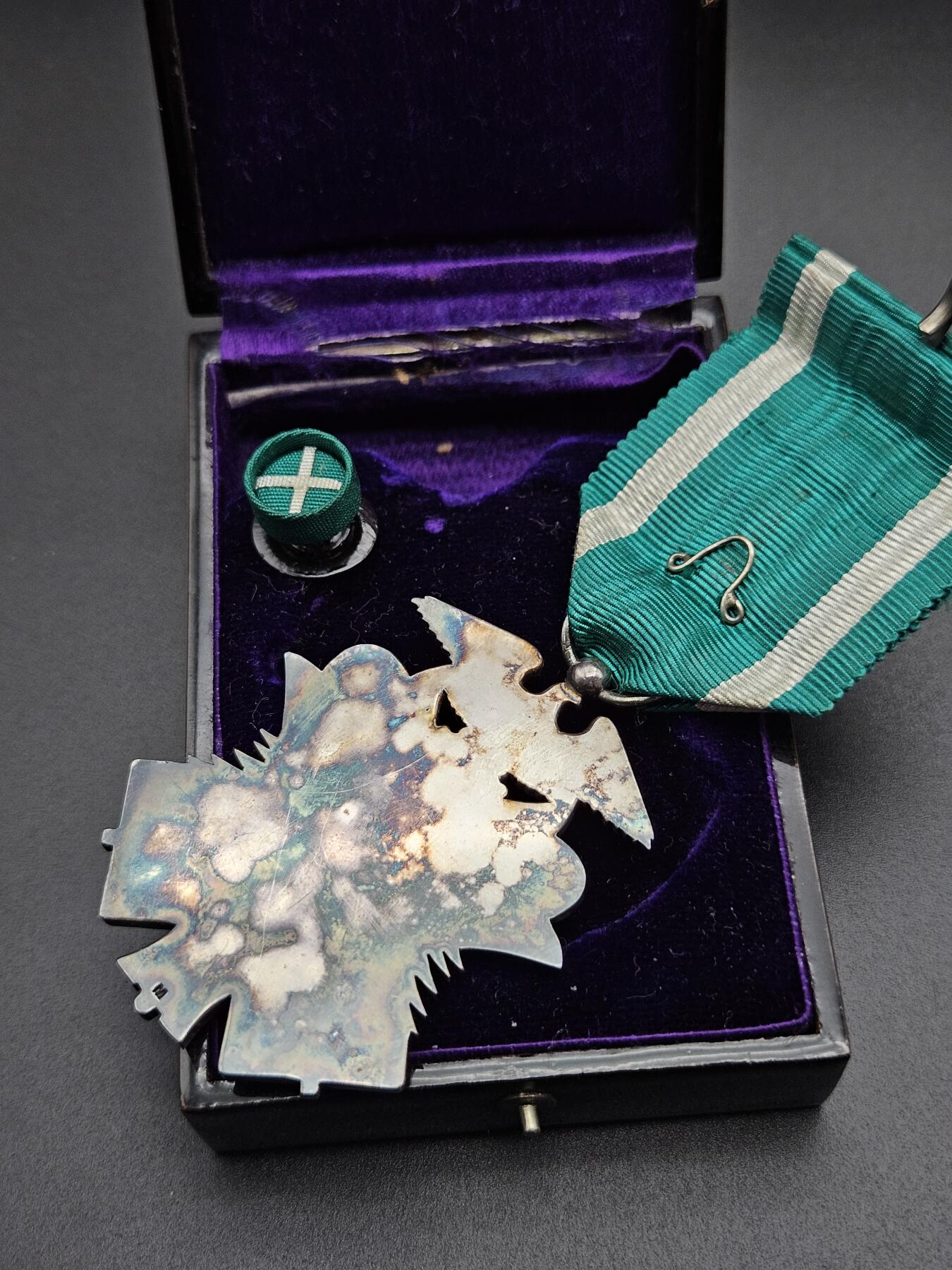 0元起拍勋章 第339期 咸鱼国勋章拍卖专场 3月18日（周三）下午6：00开始 原品日本战时 七级金鵄章 银制带盒略