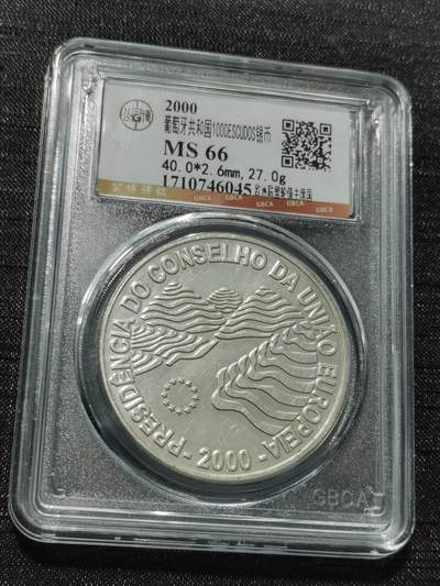 天下钱庄专场欢迎参拍 - 葡萄牙1000埃斯库多银币