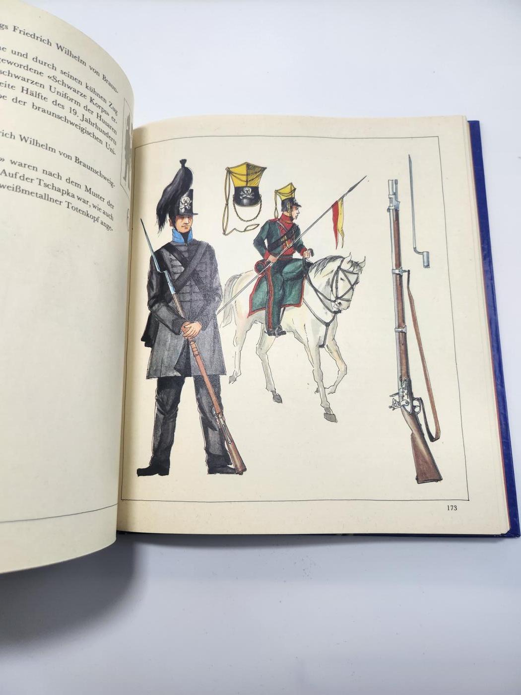 南水社第3次拍卖 春季专场