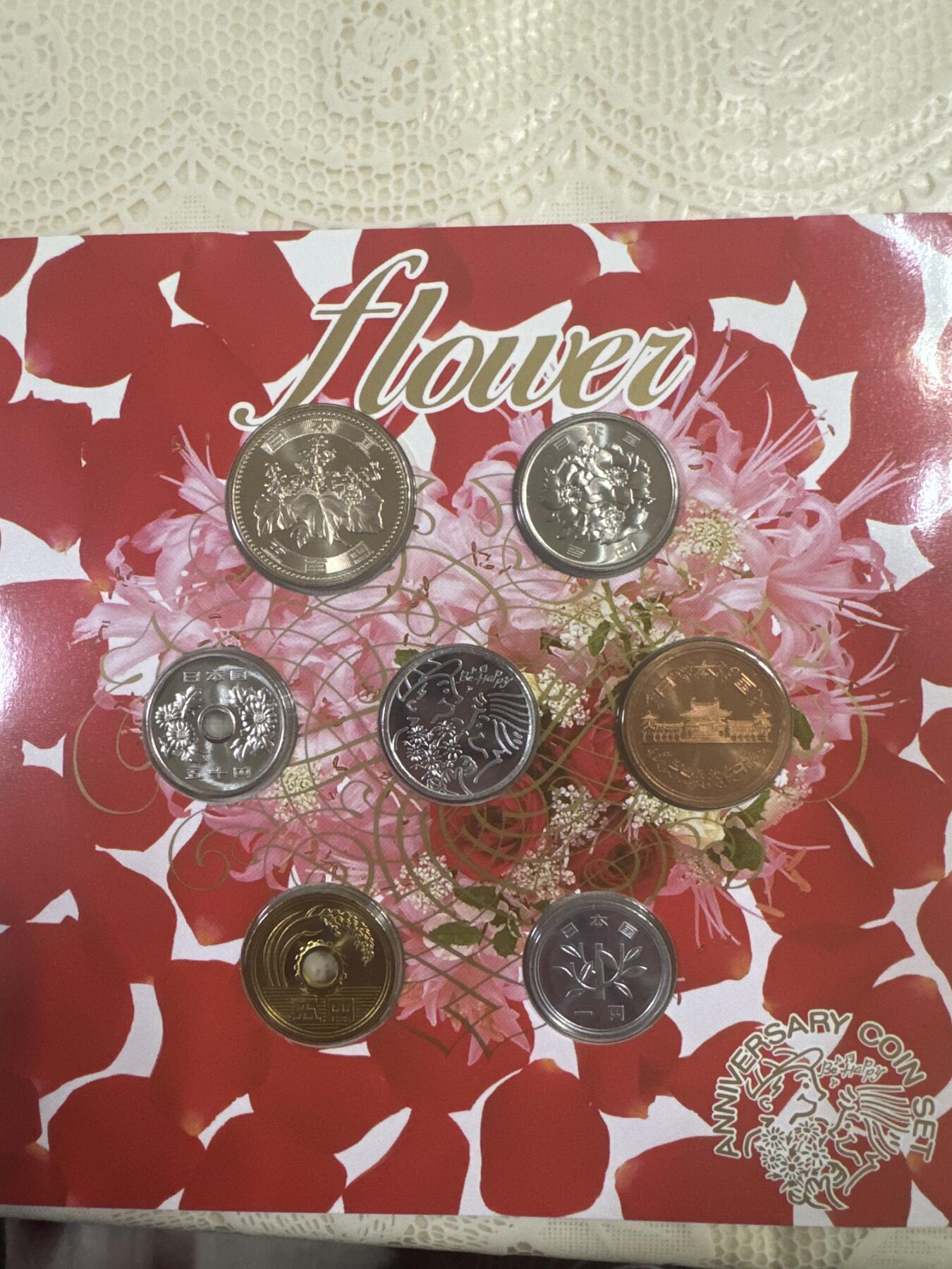 日日生财—银币珍藏专场