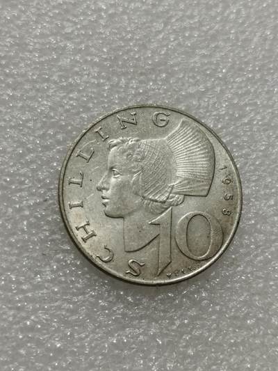 天下钱庄专场欢迎参拍 - 奥地利10先令银币