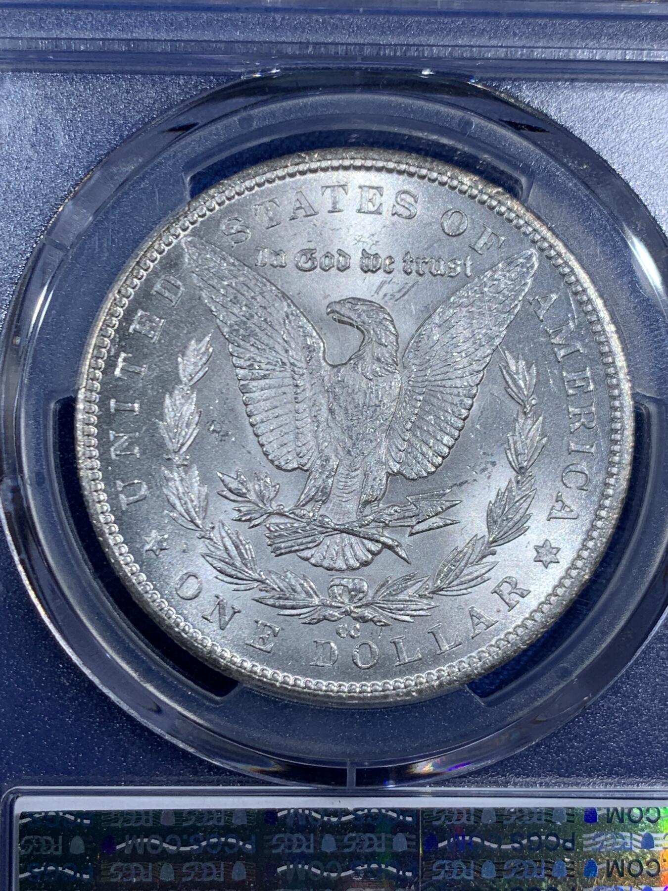 《竞宝斋》第470场 周日，周一，周二 3场连拍 （全场包邮）欢迎送拍