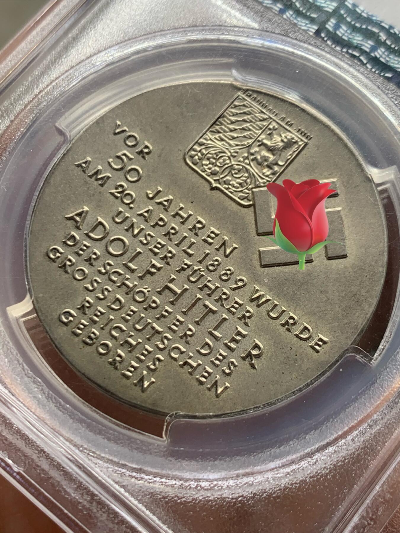 《竞宝斋》第470场 周日，周一，周二 3场连拍 （全场包邮）欢迎送拍 PCGS SP65 德国1939年德国民族社会主义工人党党魁50大寿纪念银章 德三名品 加厚盒装