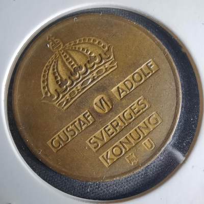 沼泽如烟--第1025场 - 瑞典1962年5欧尔