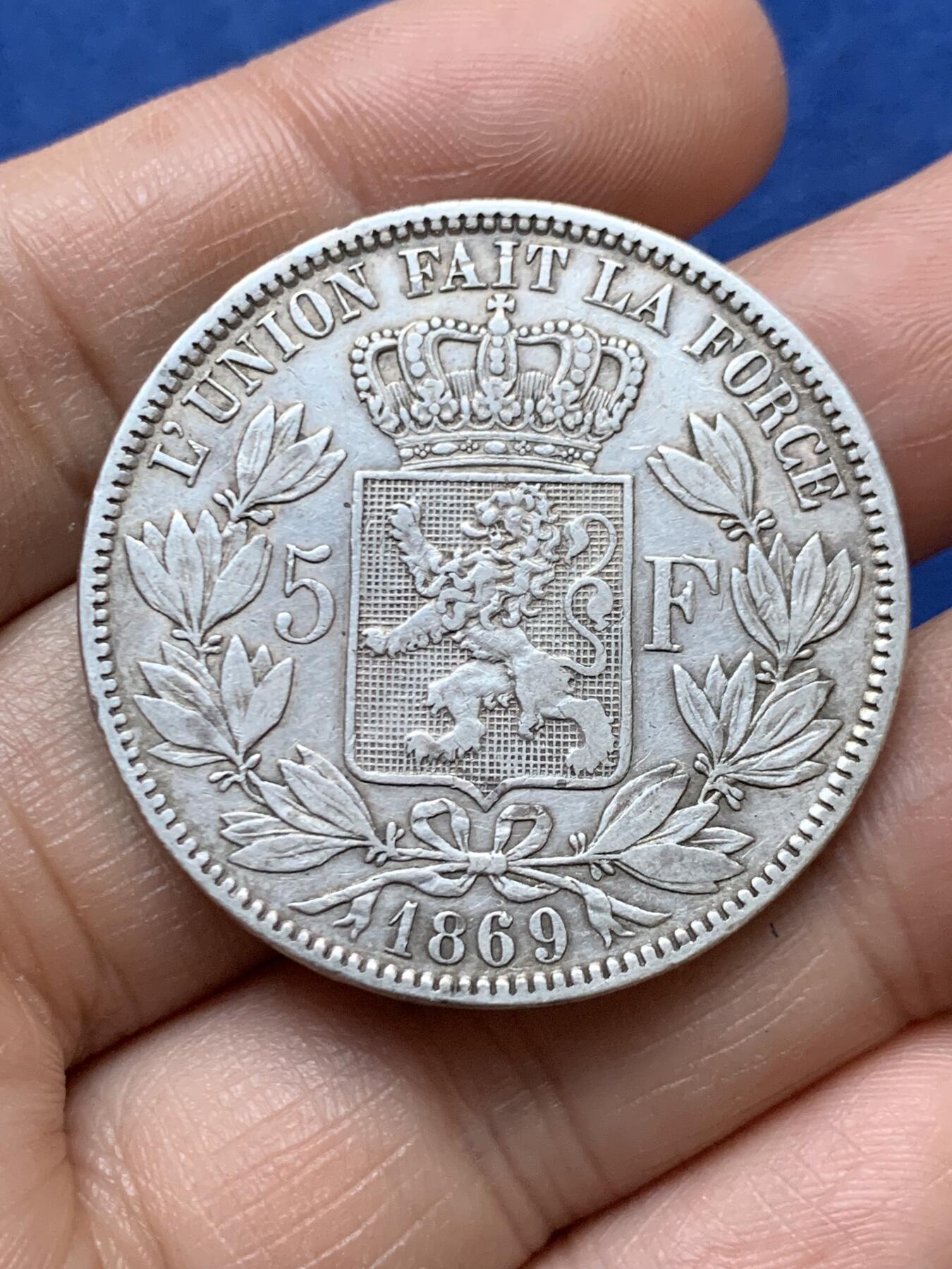 《竞宝斋》第470场 周日，周一，周二 3场连拍 （全场包邮）欢迎送拍 比利时1869年利奥波德二世5法郎银币