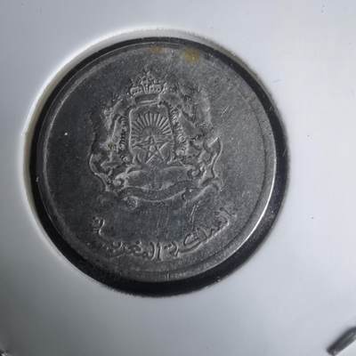 沼泽如烟--第1024场 - 摩洛哥2012年半迪拉姆