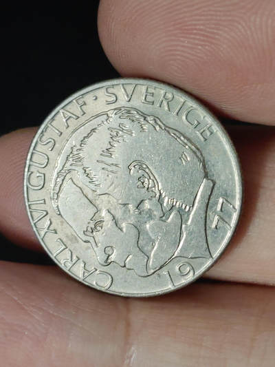 猩哥外币小铺➨【第221场】 - 瑞典