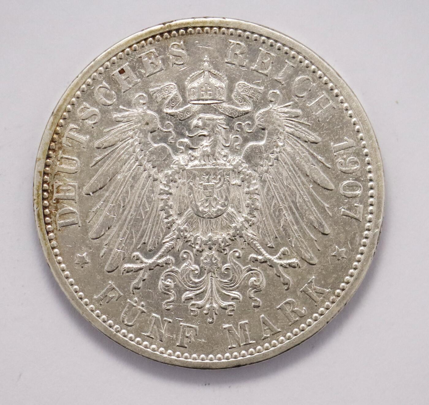 观钱 近现代机制币拍卖No.004（全场顺丰包邮） 