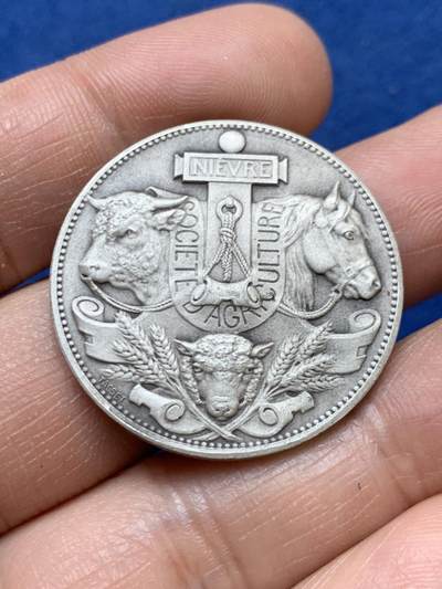 《竞宝斋》第470场 周日，周一，周二 3场连拍 （全场包邮）欢迎送拍 - 法国涅夫勒省农业协会银章 15.75克 32mm 丰饶角1银标