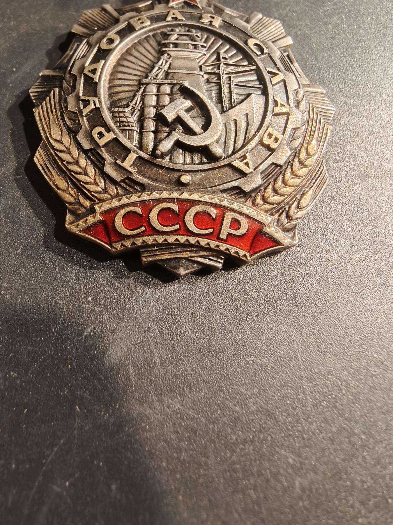 老王徽章第187期