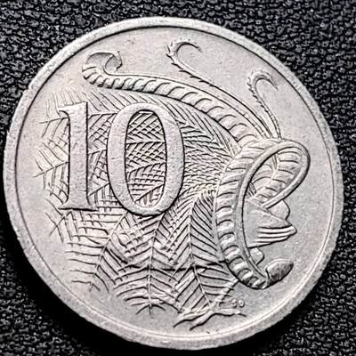 泉币菌-第210场-拍品多 请提前出价 - 。