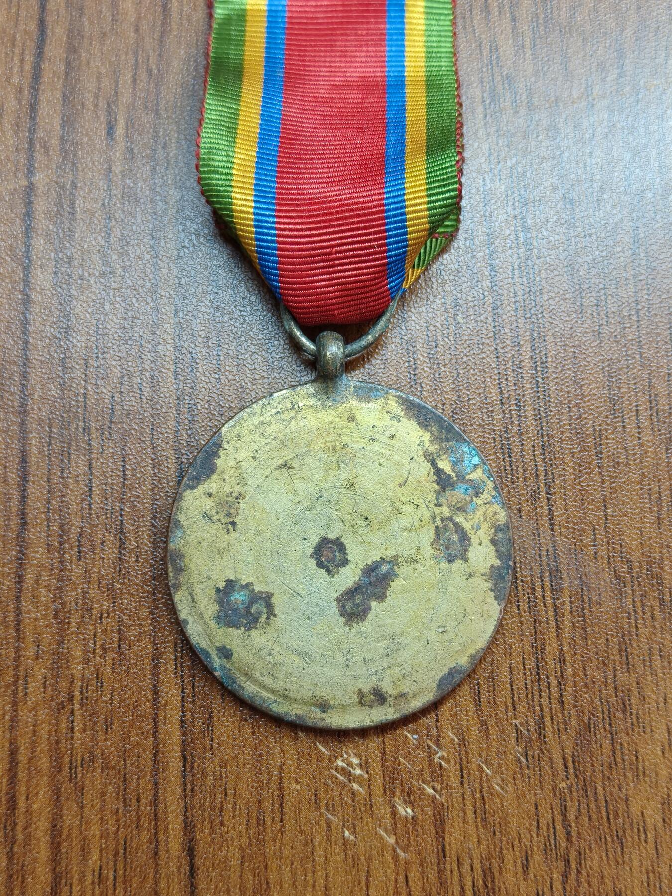 蜀地medal徽章收藏 春季精品拍场 柬埔寨王国骑士级忠诚服务勋章 早期法造 红高时期废除 王国复辟后并没有恢复该章