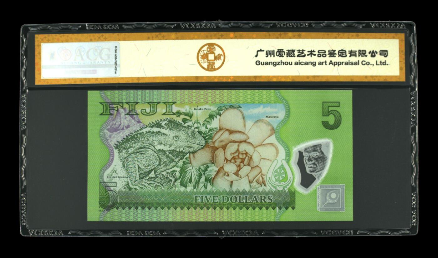 200多张爱藏和PMG一起出，不单出，总价放在最后