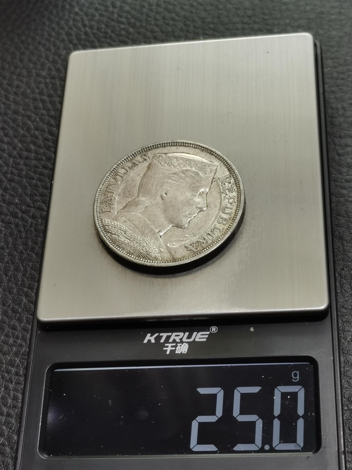 天下钱庄专场欢迎参拍