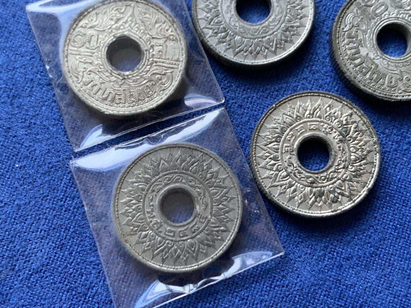 《竞宝斋》第470场 周日，周一，周二 3场连拍 （全场包邮）欢迎送拍 五枚一组 泰国1942年10萨当锡币