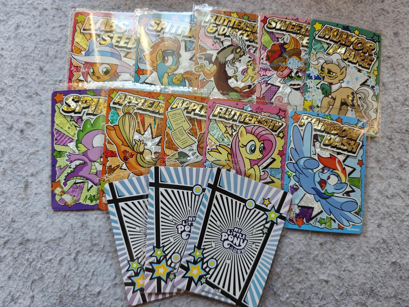 【随心含颖卡拍56期】卡游/集卡社/卡卡沃 抽卡机专场拍卖【无佣金】