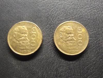 荟藏特别场次第八期——“社长的硬币堆” - 墨西哥100比索批量两个 厚重大币