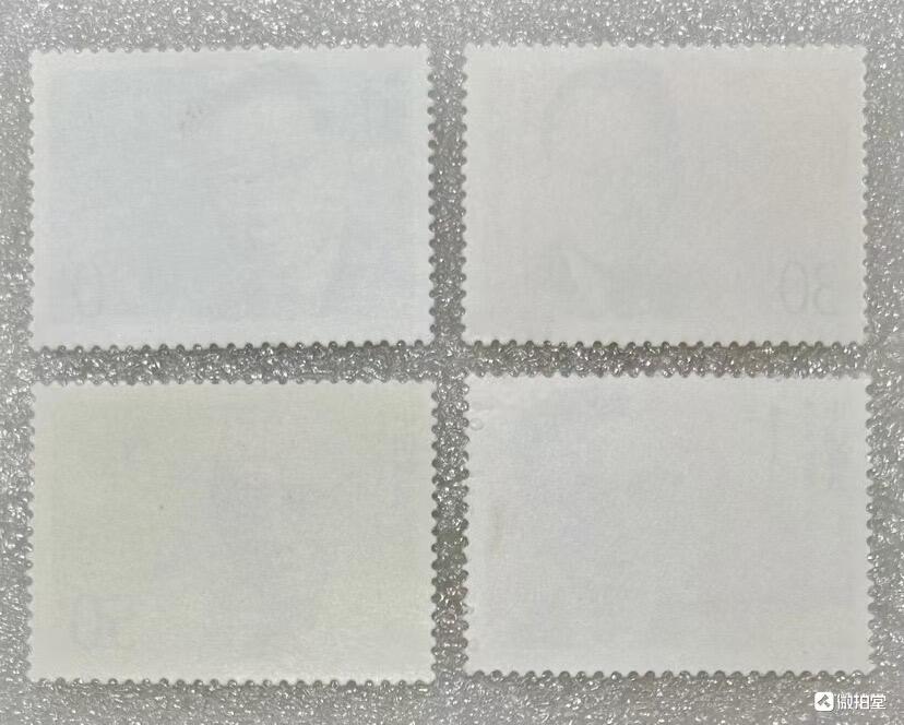 “中国现代科学家”邮票1套4枚。