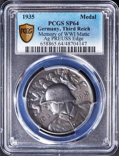 【俄甄集藏】2026年(049)03-18星期三 晚 19:30 全场包邮 - 德国第三帝国1935年纪念一战磨砂银章，PCGS SP64，少见品种，紫罗兰酱彩老包浆，冠军分数，顶级品相