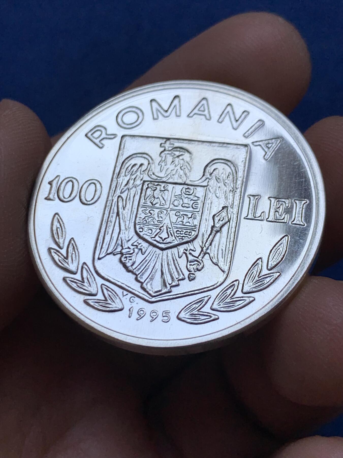 《竞宝斋》第470场 周日，周一，周二 3场连拍 （全场包邮）欢迎送拍 罗马尼亚1995年粮食与农业组织成立50周年纪念银币 925银 27.5克