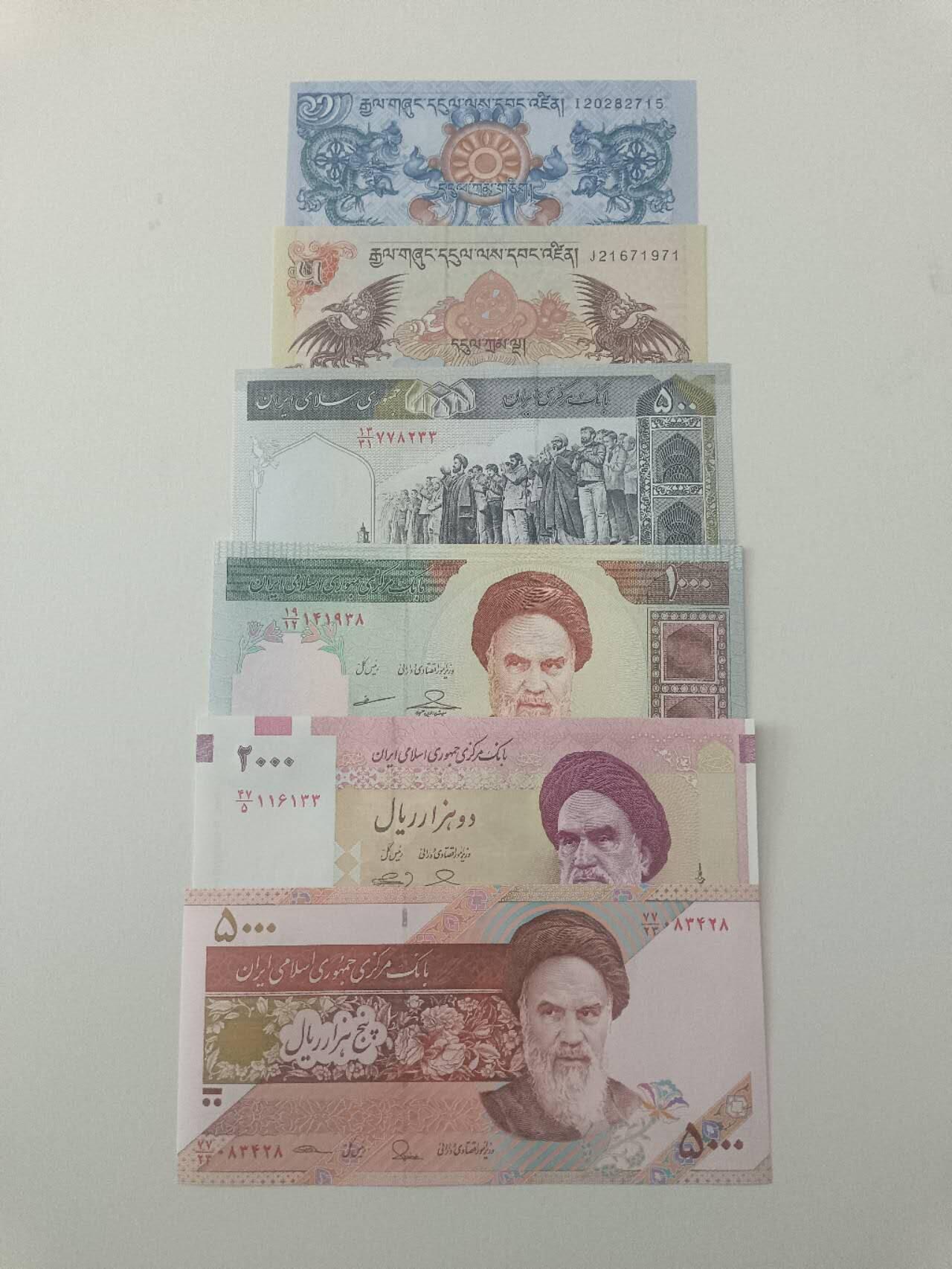 【20260319】非全新纸币和硬币第347场 亚洲国家6张纸币