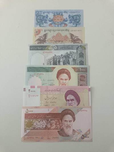 【20260319】非全新纸币和硬币第347场 - 亚洲国家6张纸币