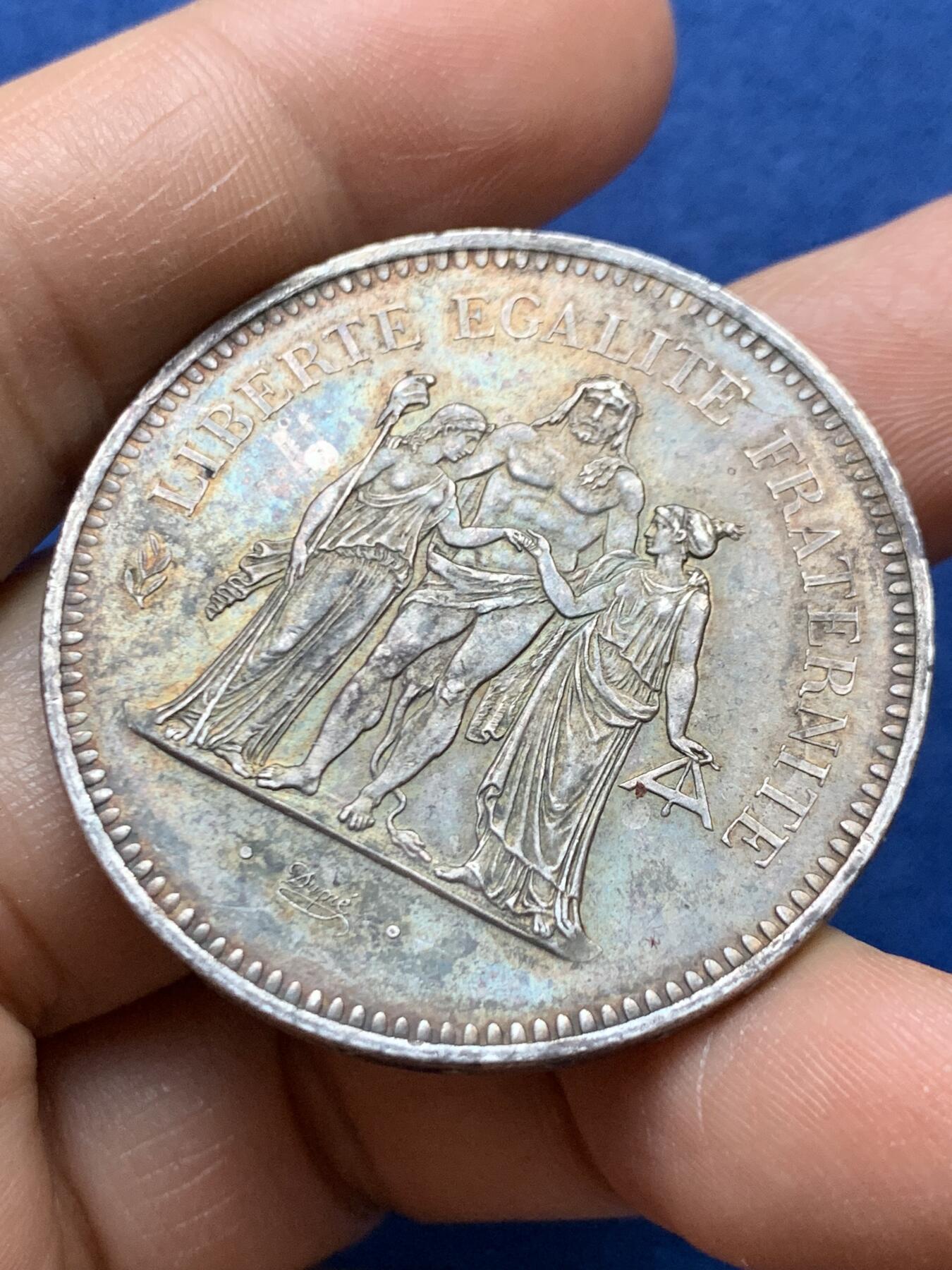 《竞宝斋》第470场 周日，周一，周二 3场连拍 （全场包邮）欢迎送拍 法国1976年大力神50法郎银币