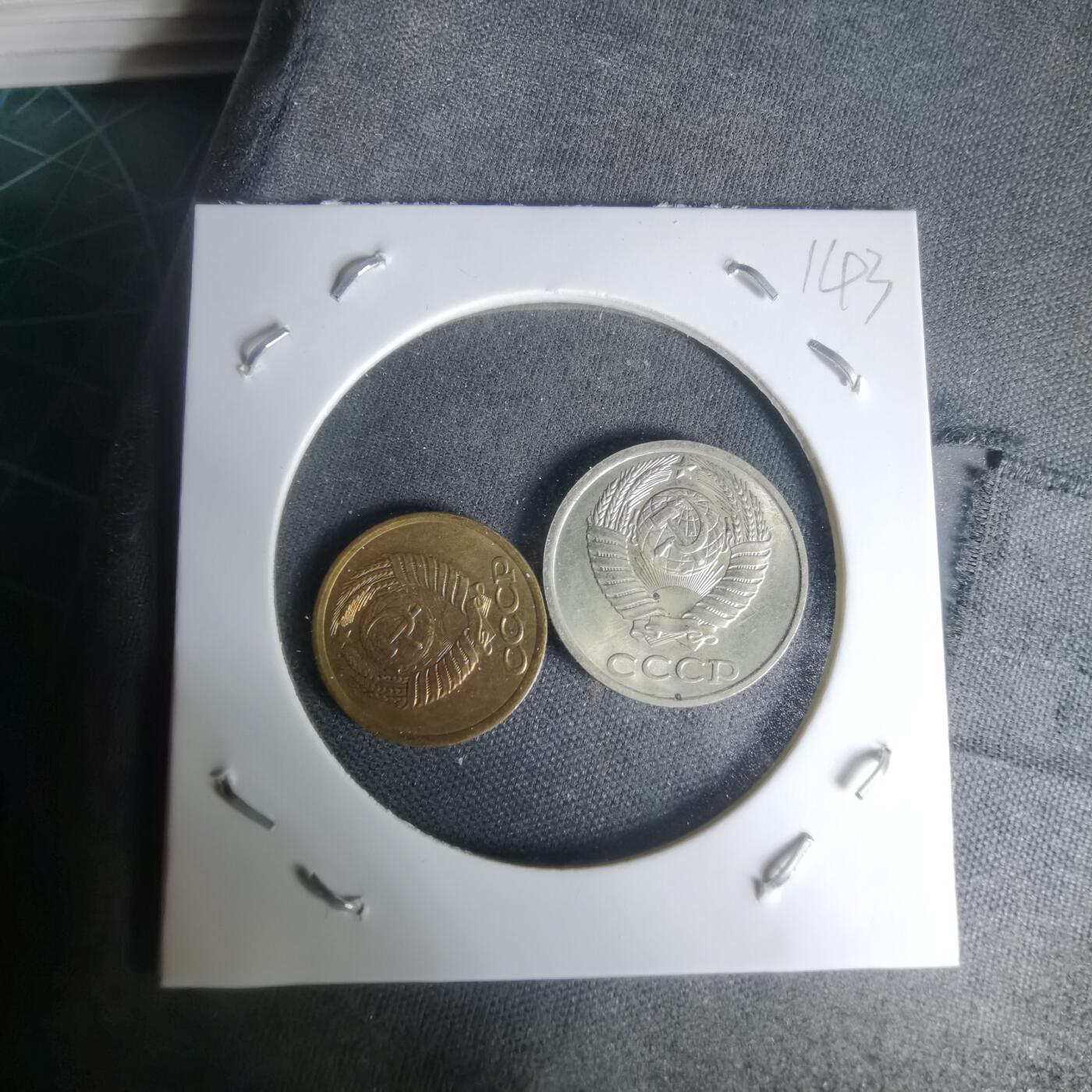 沼泽如烟--第1024场 苏联两枚