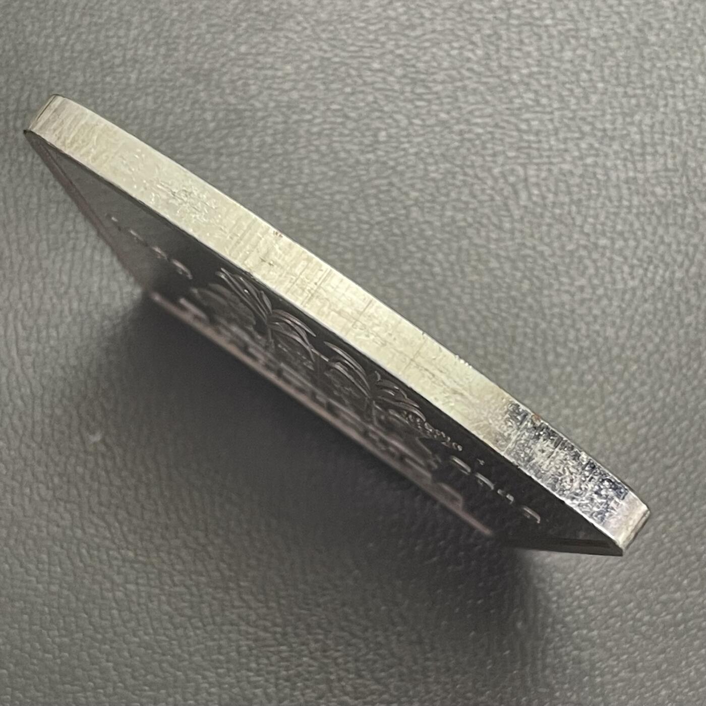 回流0315 毛里求斯罗德里格斯岛2018年5卢比扇形镀银纪念币 为纪念毛里求斯独立50周年（1968-2018）发行的罗德里格斯岛主题扇形纪念币，属于FAO（联合国粮农组织）系列