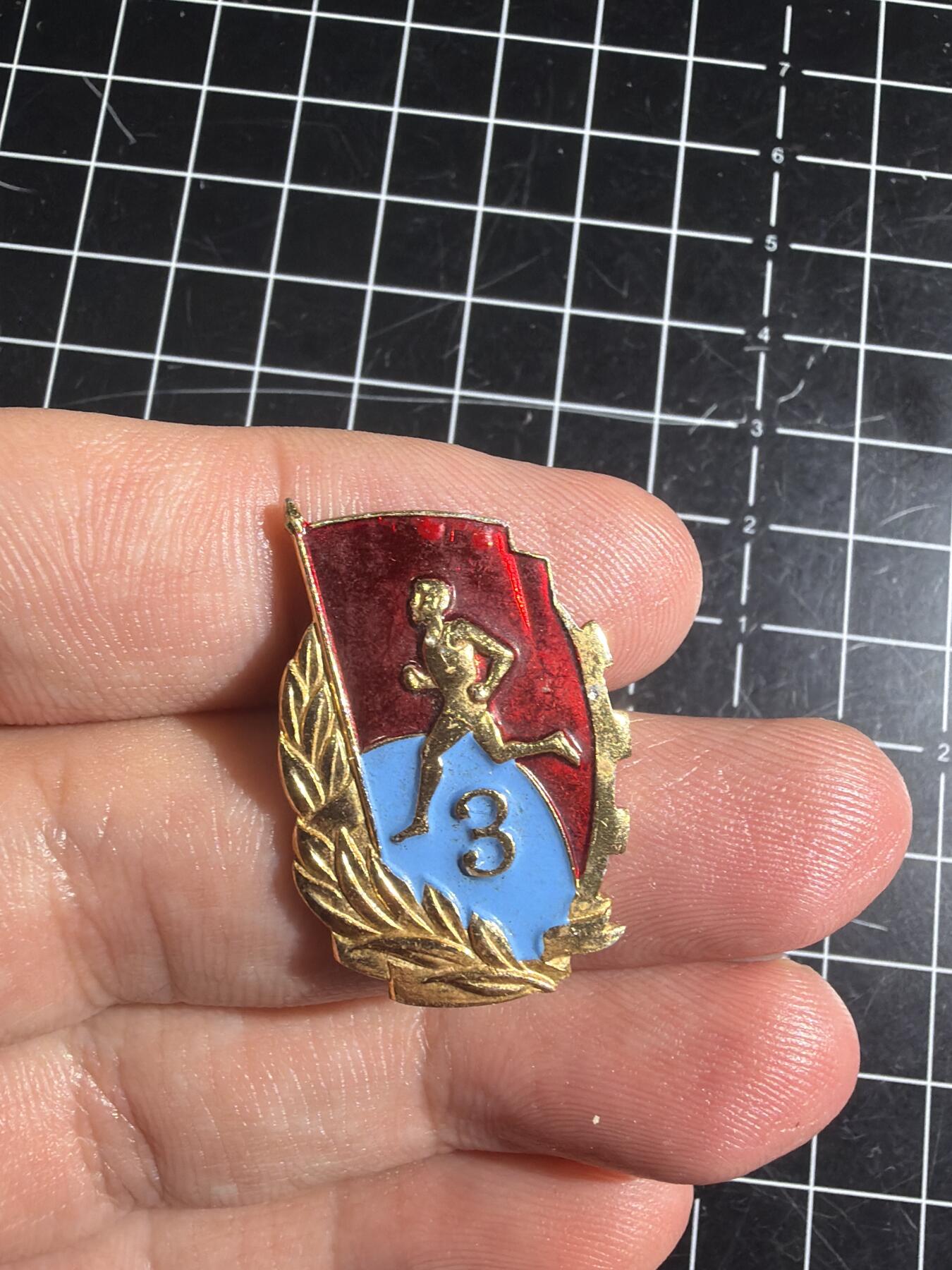 古冰库章牌勋赏收藏0起拍卖