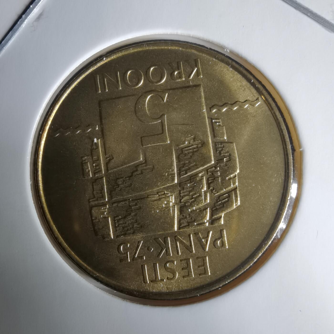 沼泽如烟--第1025场