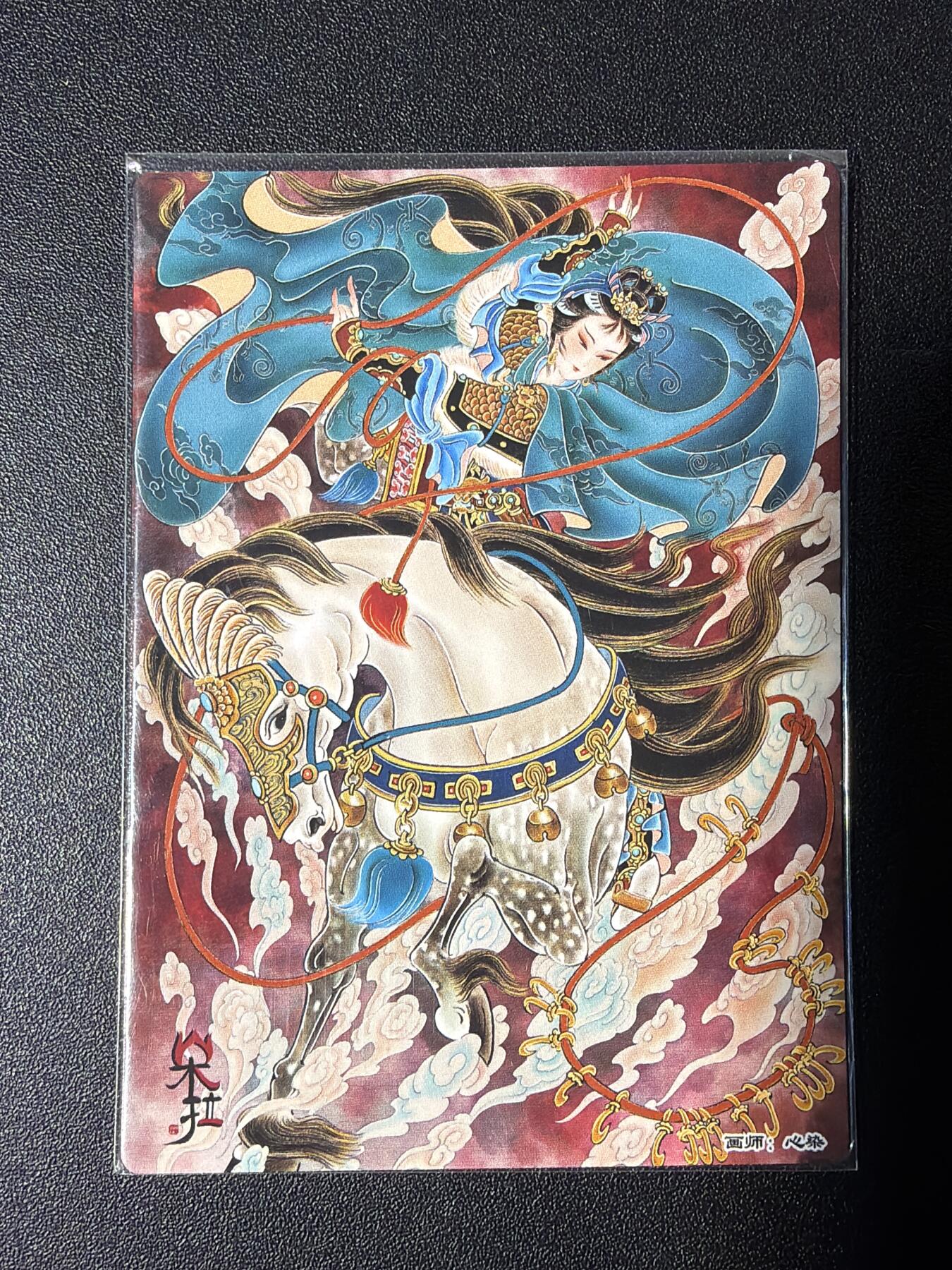 NO.27 好又多金牌大场，每周一站式配齐，方便凑单！（周6晚9点截拍，卖家送拍0抽成！） 心染 扈三娘 粗闪