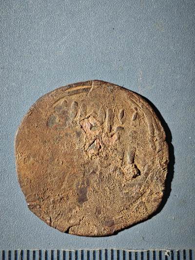 120期新疆红钱粟特钱币丝路钱币专场 - B丝路铜币版式