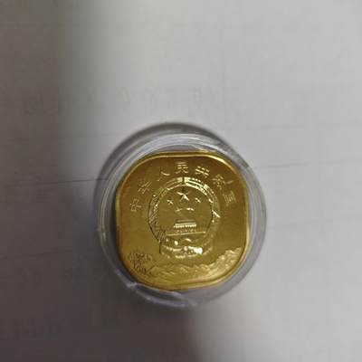 3月14日白银价格加价两元起拍各类银币，有金总封装币，评级币，银行直售币，全部有证书，部分有发票或购货单，品种为福字币，生肖羊扇形 - 泰山纪念币一枚，凑单使用，是不是有复打的自己判断哦！