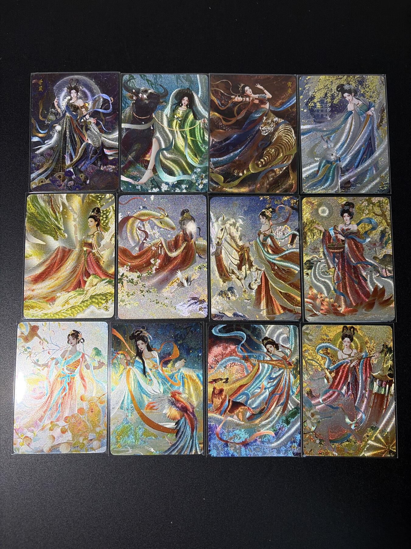 NO.27 好又多金牌大场，每周一站式配齐，方便凑单！（周6晚9点截拍，卖家送拍0抽成！） 【套卡】山河潮玩卡牌 华夏惊鸿录-十二生肖 全套12张 粗闪