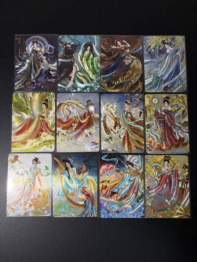 NO.27 好又多金牌大场，每周一站式配齐，方便凑单！（周6晚9点截拍，卖家送拍0抽成！） - 【套卡】山河潮玩卡牌 华夏惊鸿录-十二生肖 全套12张 粗闪